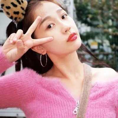 玉女刑